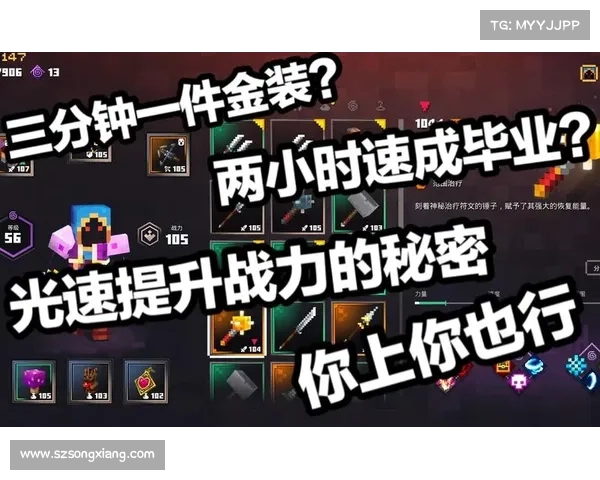 地下城与勇士强化系统全攻略助你快速提升战力技巧 地下城与勇士强化系统全攻略助你快速提升战力技巧