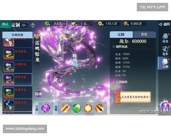 如何提升武魂玄冰实力的加点技巧与策略解析 如何提升武魂玄冰实力的加点技巧与策略解析
