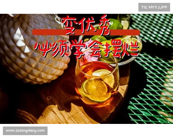 休息对提升工作与生活质量的关键作用及有效休息策略解析 休息对提升工作与生活质量的关键作用及有效休息策略解析