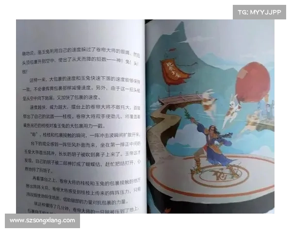 探索西游与三国的神话传说与历史背景的深度解读 探索西游与三国的神话传说与历史背景的深度解读