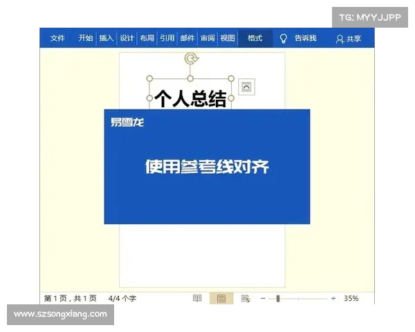 提升定位服务效率的五大TomTom实用技巧助你轻松应对复杂环境 提升定位服务效率的五大TomTom实用技巧助你轻松应对复杂环境