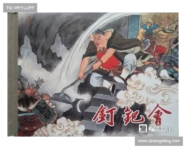 魏国风云再起的战略变局与卧龙吟中的历史隐喻深度解析 魏国风云再起的战略变局与卧龙吟中的历史隐喻深度解析