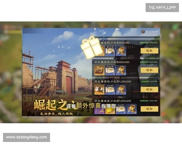 《探索天下手游最新活动福利精彩上线参与即享丰厚奖励》 《探索天下手游最新活动福利精彩上线参与即享丰厚奖励》