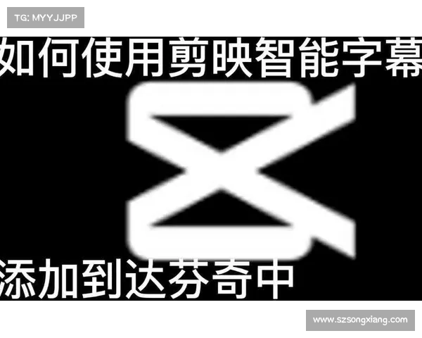 如何在霍迪尔之子中选择复仇路径并获得最佳结局的全面指南 如何在霍迪尔之子中选择复仇路径并获得最佳结局的全面指南