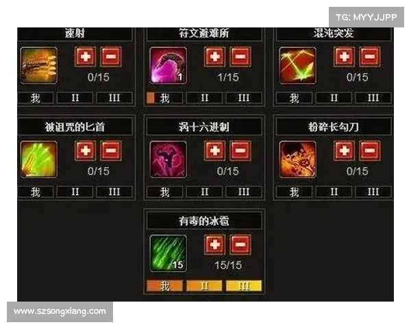 火炬之光2战士职业技能搭配及最佳玩法解析 火炬之光2战士职业技能搭配及最佳玩法解析
