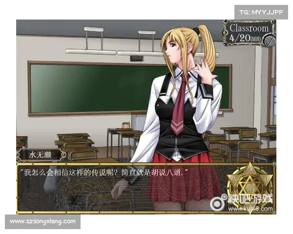 在黑暗游戏中掌握道德与命运的艺术与策略探索 在黑暗游戏中掌握道德与命运的艺术与策略探索