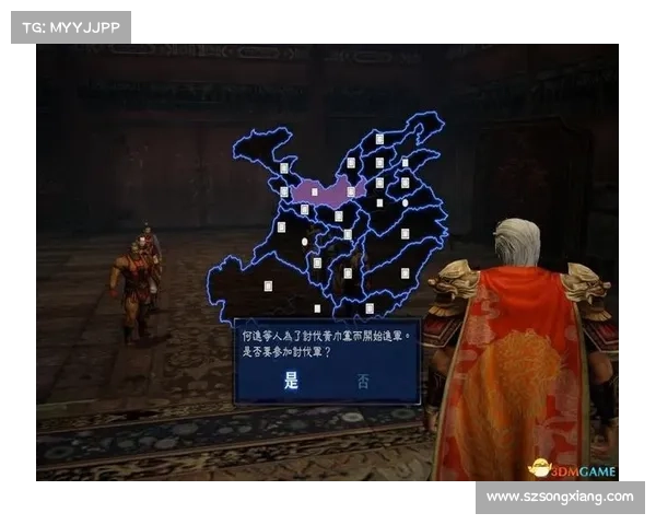 如何发现真三国无双3中的隐藏要素及其触发条件详解 如何发现真三国无双3中的隐藏要素及其触发条件详解