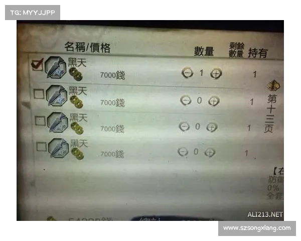 华容道经典破解技巧五大策略深入分析与应用探讨 华容道经典破解技巧五大策略深入分析与应用探讨