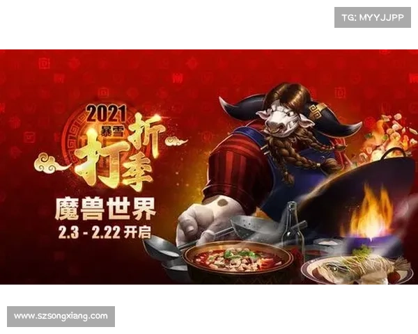 提升玩家福利的七个实用方案助力游戏体验与忠诚度双赢 提升玩家福利的七个实用方案助力游戏体验与忠诚度双赢