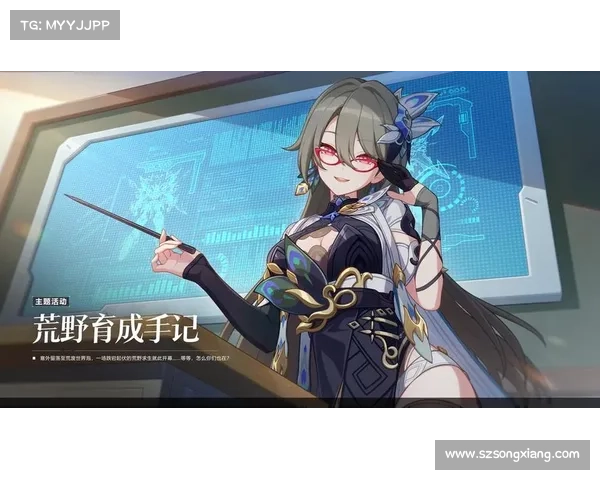 崩坏三寻梦者新篇章深度解析全新角色登场与剧情走向揭秘 崩坏三寻梦者新篇章深度解析全新角色登场与剧情走向揭秘