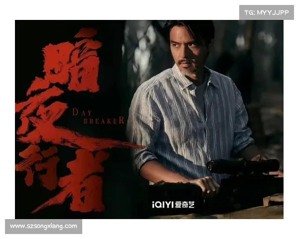 《暗夜行者》最新更新揭示关键剧情转折与角色命运变化引发玩家热议 《暗夜行者》最新更新揭示关键剧情转折与角色命运变化引发玩家热议