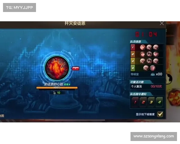 玩家应对地下城维护时间影响的高效策略与游戏计划调整方法 玩家应对地下城维护时间影响的高效策略与游戏计划调整方法