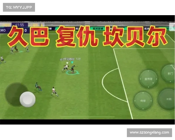 实况坎贝尔为何被誉为足球游戏领域的传奇人物及其深远影响