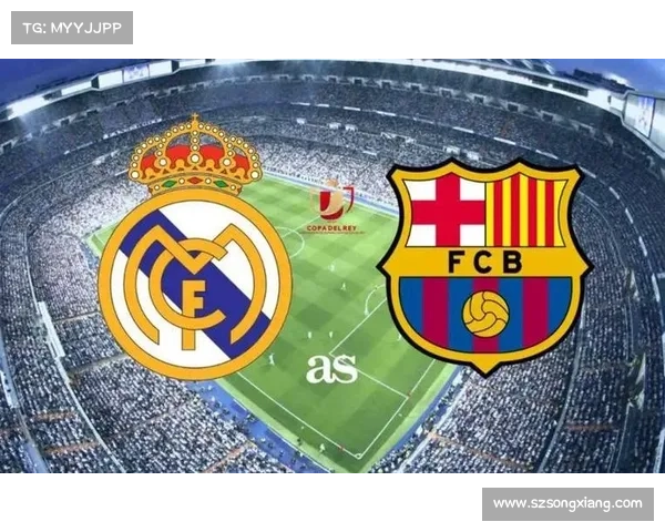 巴萨成功的背后与皇马失败的深层原因探析