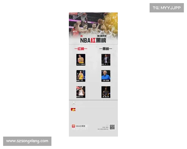 揭秘三球称号的由来 拉梅尔鲍尔如何凭一举成名成为篮球新星