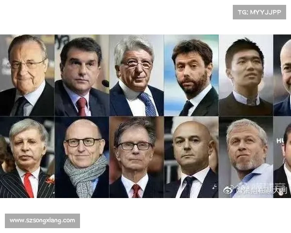 欧会杯决赛时间和观看指南详细介绍及赛事相关信息汇总