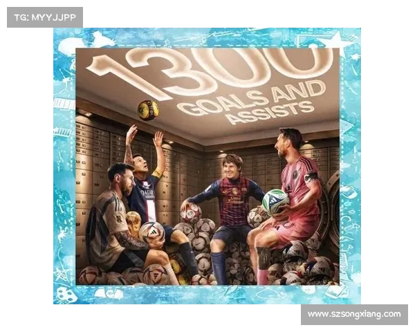 如何延续梅西传奇职业生涯的辉煌道路与未来发展探索