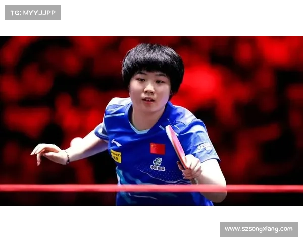 如何提前锁定乒乓球女单冠军实现竞技优势和心理调控的战略分析