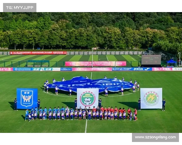 如何积极参与中国足协职业联赛会议并提出有效建议