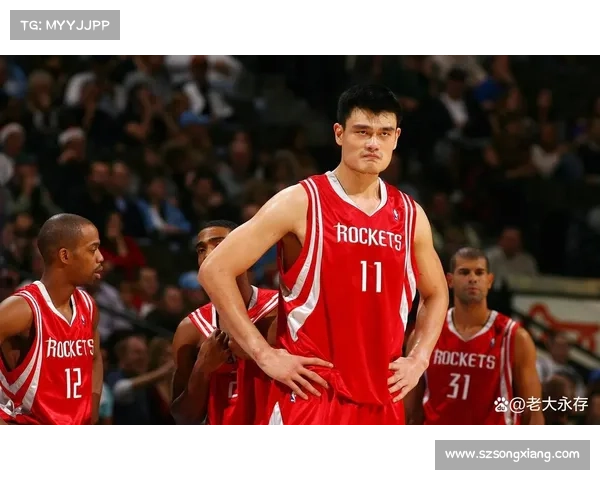 姚明传奇：从篮球场到体育帝国的崛起与中国体育的全球化之路