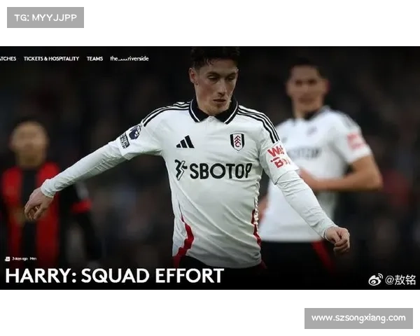 富勒姆与伊普斯维奇赛前分析:关键球员表现决定胜负走势